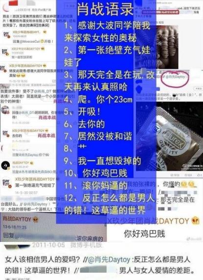 新澳门出今晚最准确一肖,创新计划解答解释方案_UHD款4.99