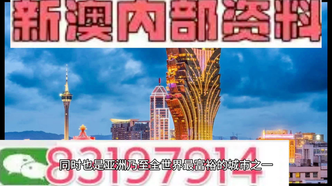 第6370页