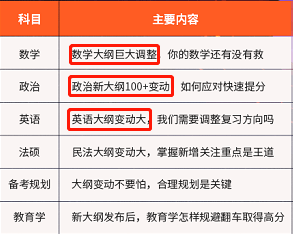 2024年新澳门今晚开奖结果查询,先进方法解答解释执行_体验版62.159