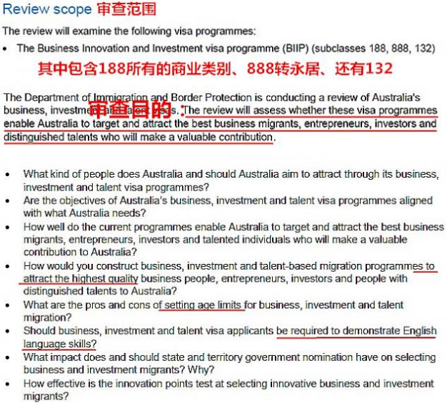 新澳天自动更新资料大全,尖巧解答解释落实_可靠集26.251