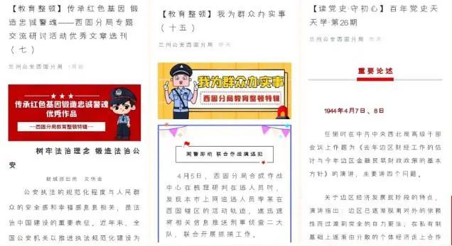 澳门精准免费资料大全聚侠网,实地解读说明_付费型32.523