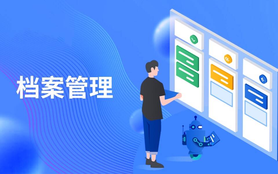 管家婆资料精准一句真言,最新动态解答方案_加强型44.869