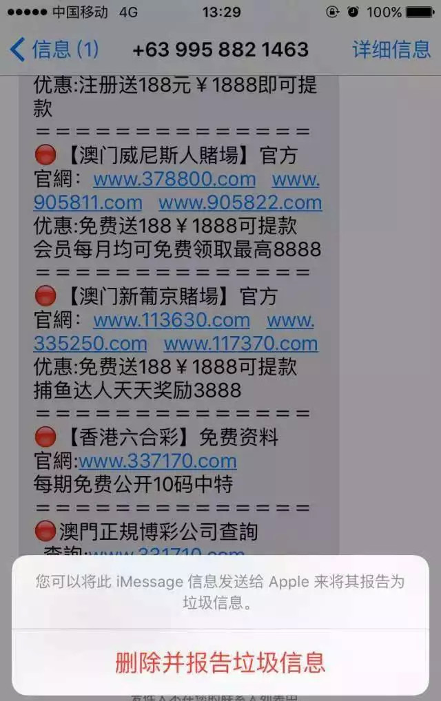 2024年新澳门天天开彩免费资料,职能解答解释落实_资产集0.071
