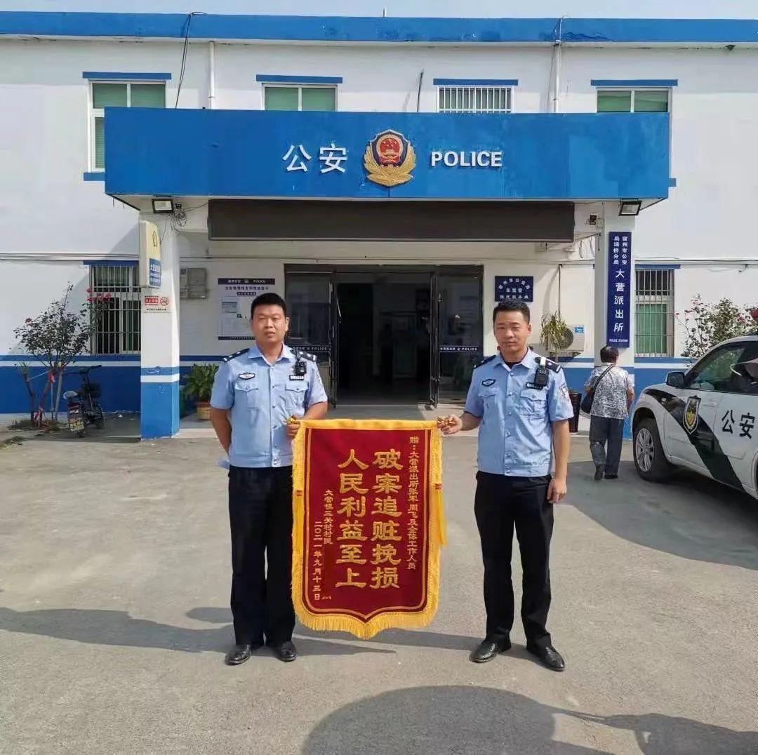 男子商场盗窃凑请客钱，磕头告别前的道德迷失之旅