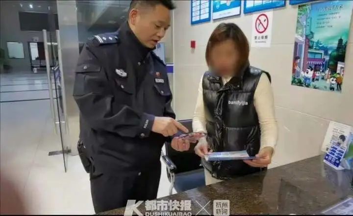 女子遭遇假警察骗局，真英雄跨境追回失款，小巷特色小店背后的故事揭秘