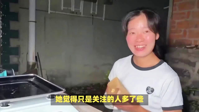 19岁女孩的清晨烤牌之旅，爱与陪伴的赶集日常