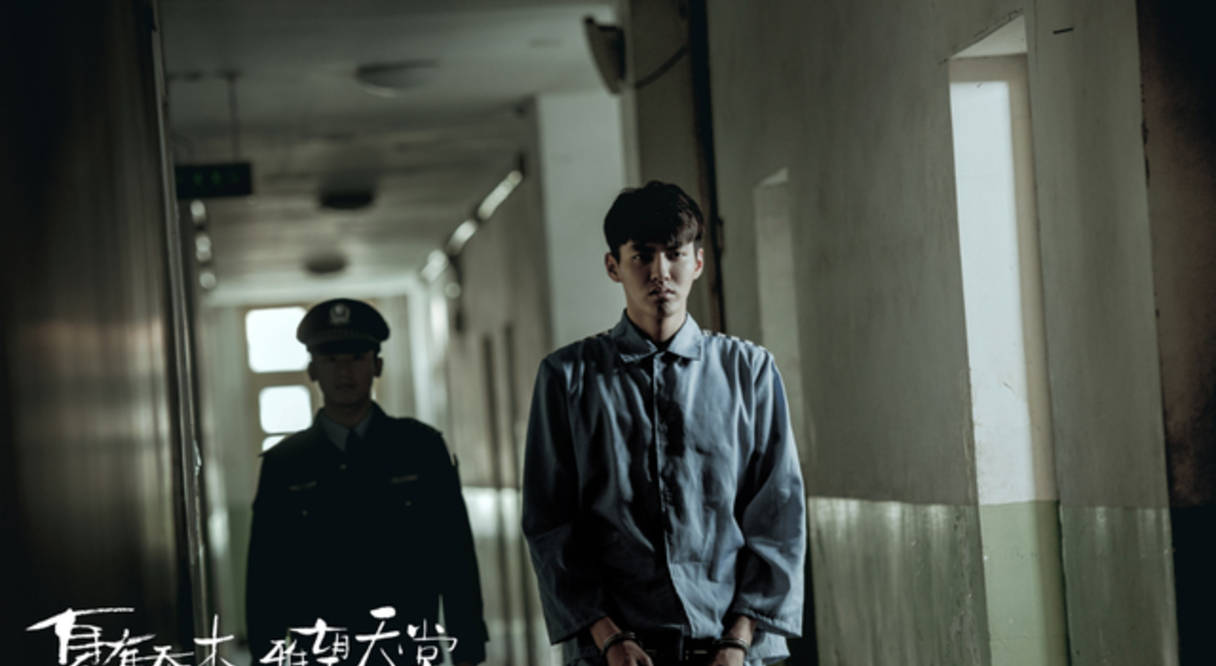 涂磊曝光大蓝事件，被拘留8天的深度分析