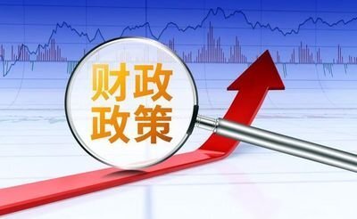 一揽子财政增量政策推动高科技产品革新之旅