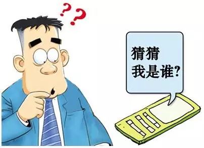揭秘小巷神秘特色小店，打击坑老骗局如同打击电诈