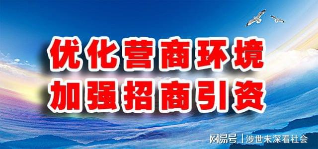 邢台招聘网最新招聘信息，探索自然美景之旅，寻找内心平和的职场伙伴