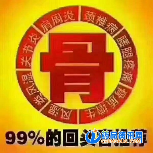 自贡招聘网最新招聘信息，职业发展的理想选择平台