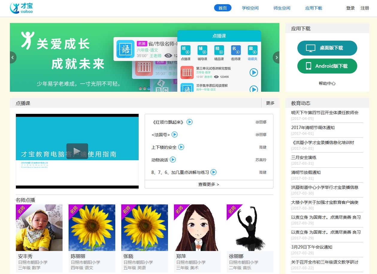91最新域名大全及使用指南
