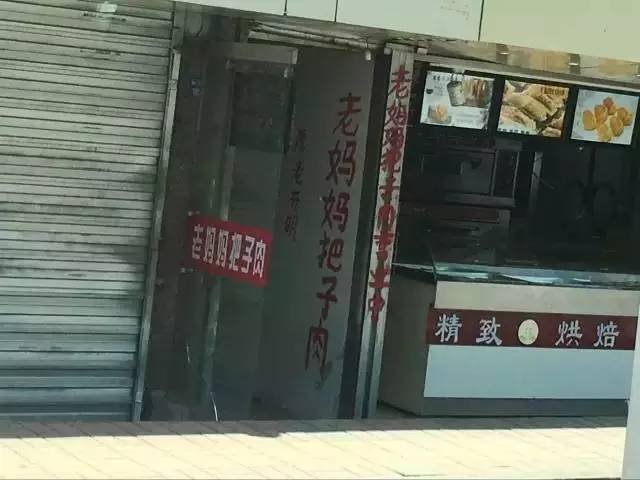 小巷深处的隐藏宝藏，新县招聘网最新招聘信息与特色小店奇妙之旅探寻