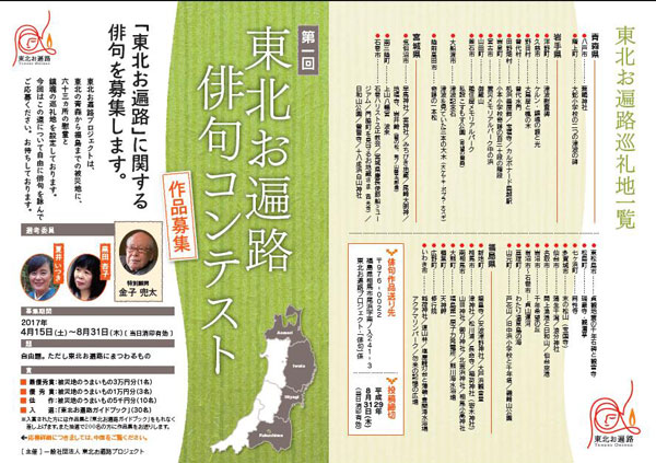 中国地图册最新版及其使用指南