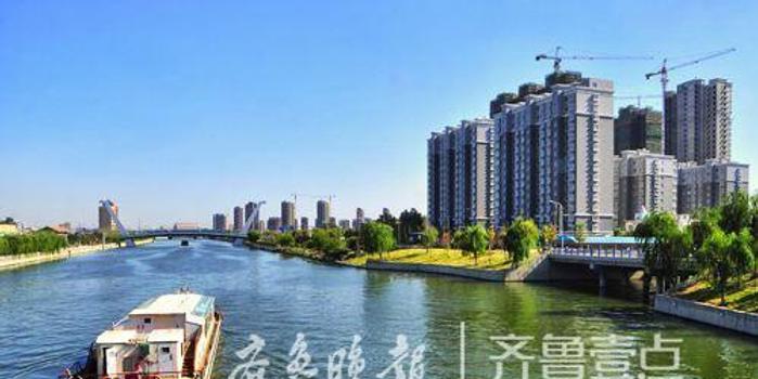 小清河复航最新动态及小巷独特风味探寻报告