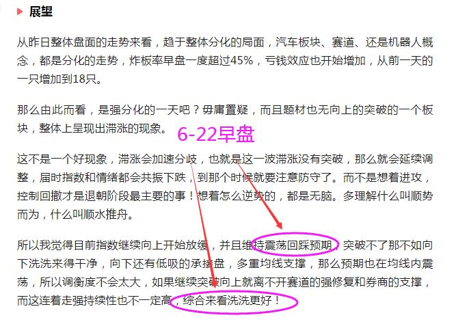 集泰股份引领行业变革，铸就未来辉煌，最新消息揭秘发展动态