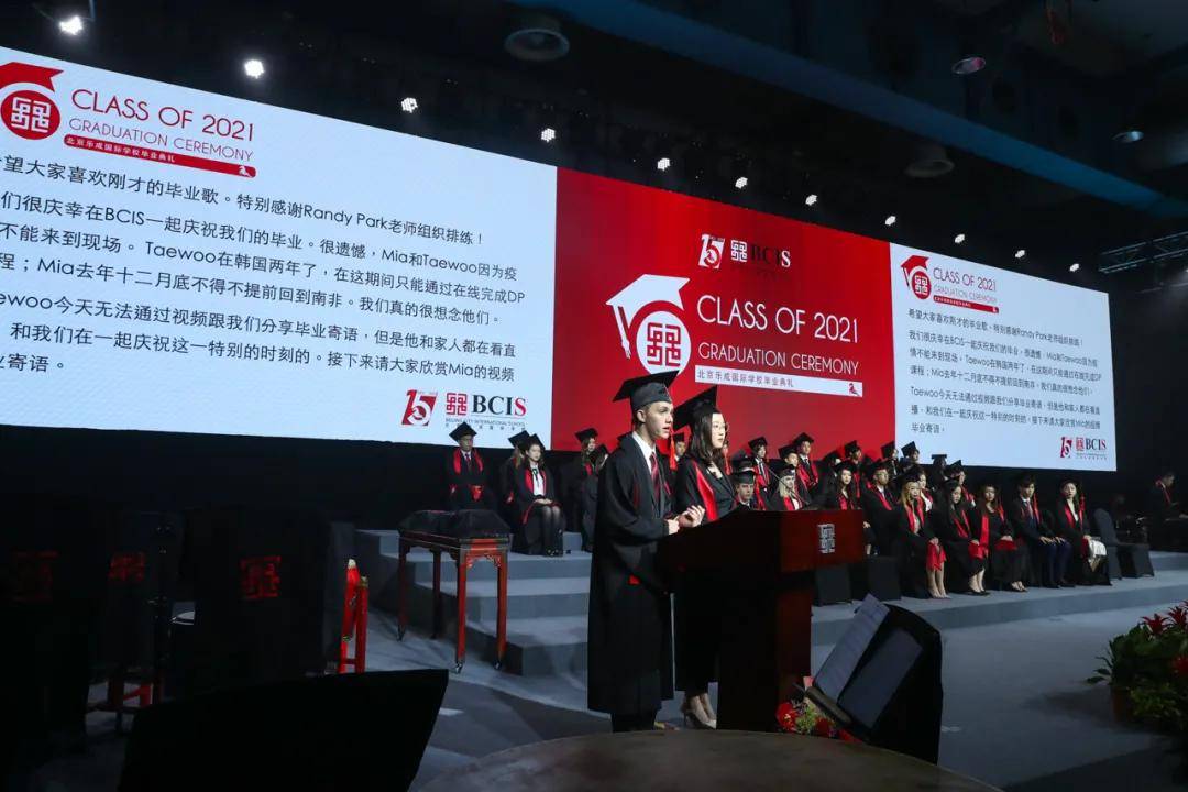 跃岭股份动态更新，学习之旅中的变革与自信成就之源