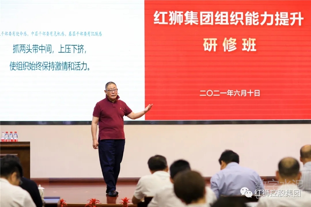天士力股票动态，力量变化与自信成就感的最新篇章