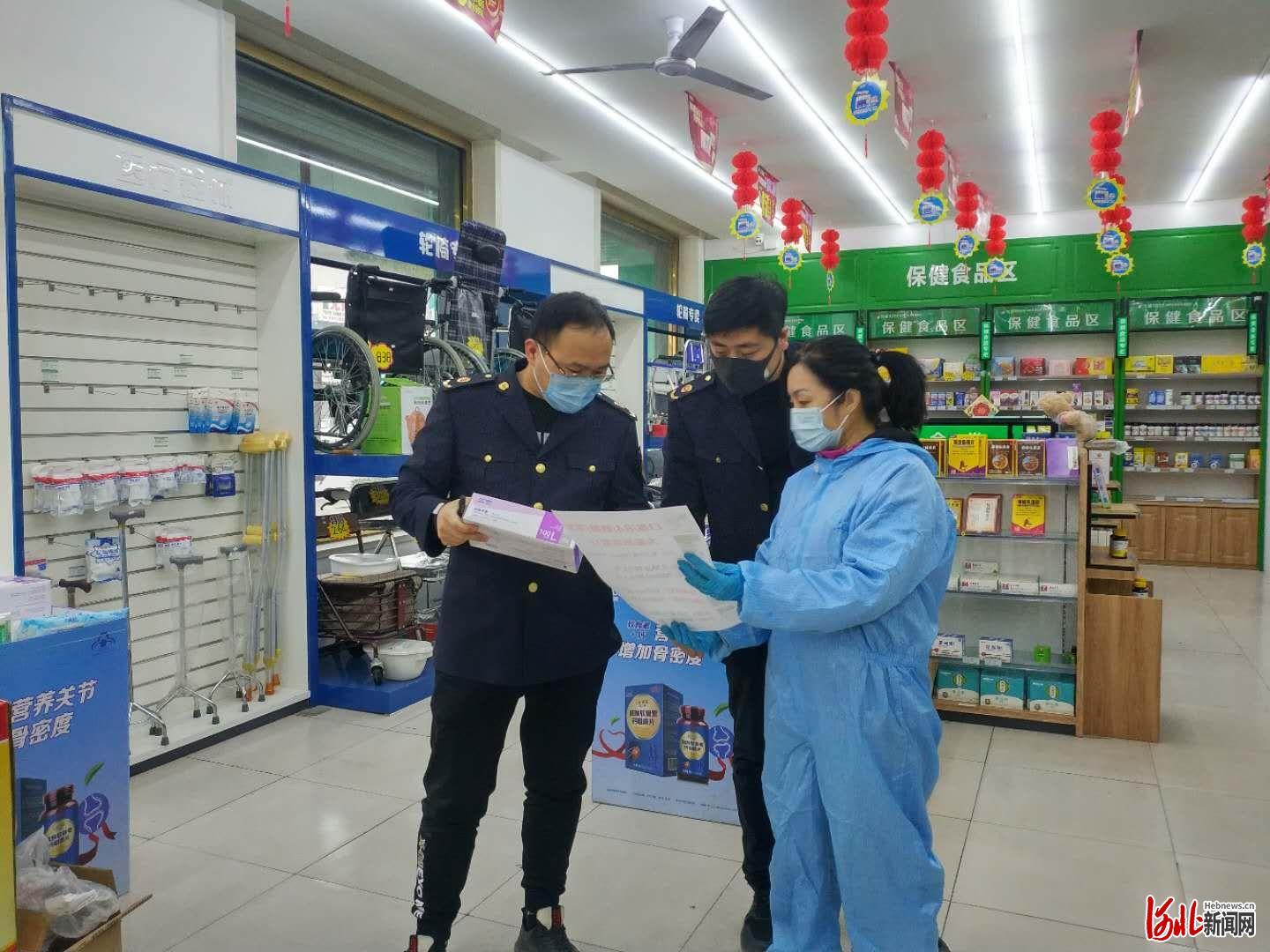 白沟放加工最新动态更新,最新消息速递