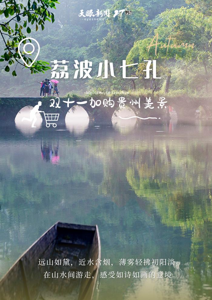 探索自然美景治愈之旅，寻找内心的宁静与平和，警惕乱伦片陷阱