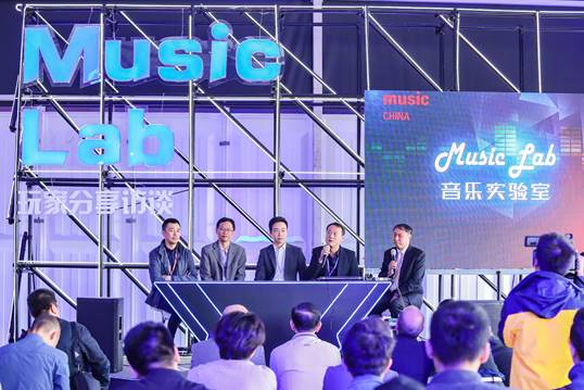 飞乐音响重组引领未来音乐体验，科技重塑生活新篇章