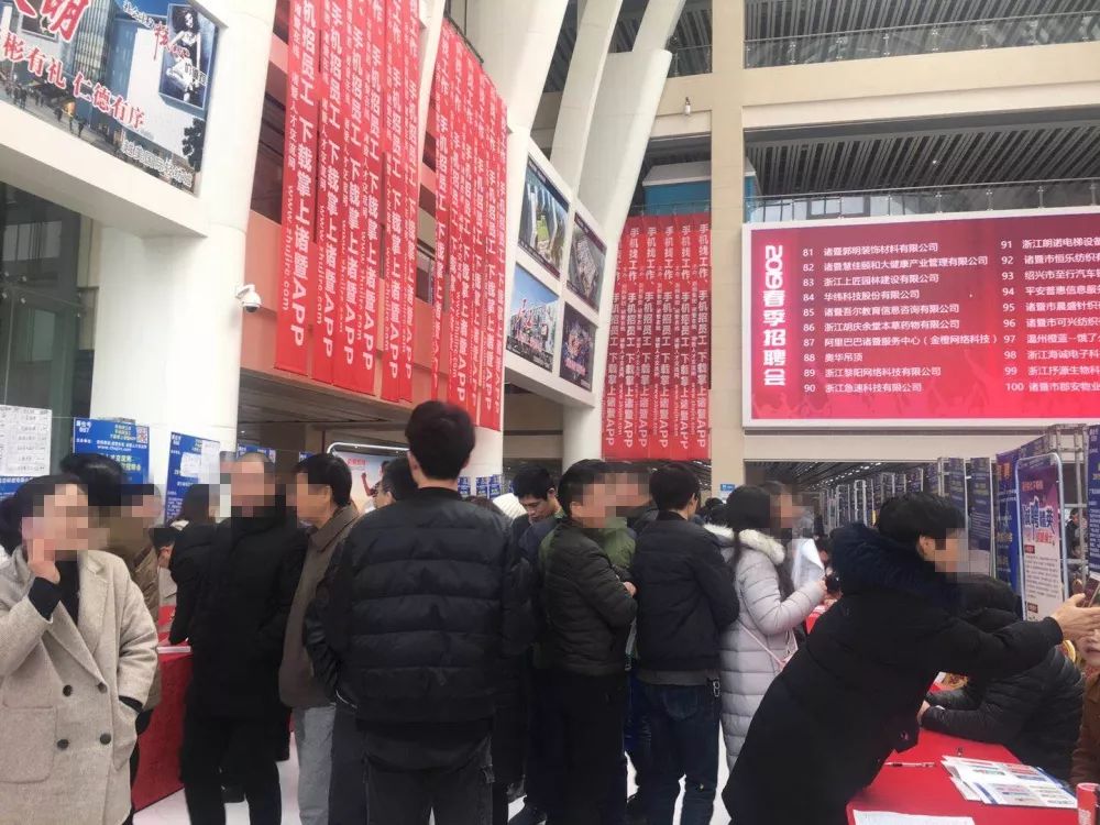 上虞人才市场最新招聘，变化带来自信，学习铸就未来之路