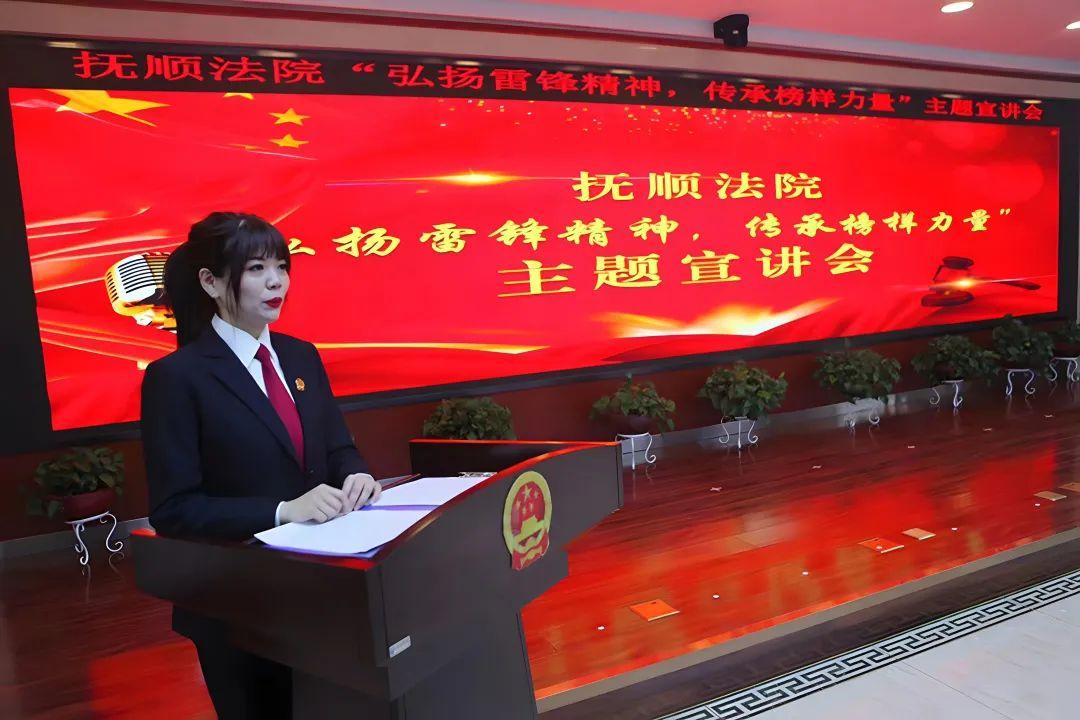 抚顺人才市场最新招聘信息概览
