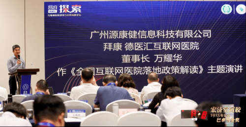 胡集论坛最新招聘信息，启程探索自然美景，寻找内心平和宁静之旅