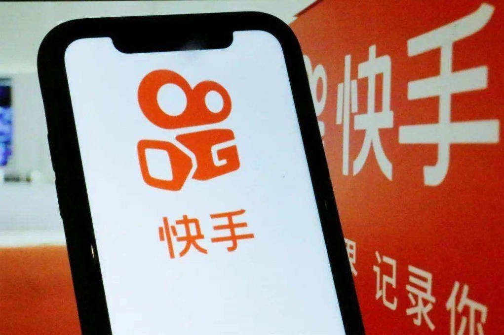 快手最新版下载攻略，下载步骤指南