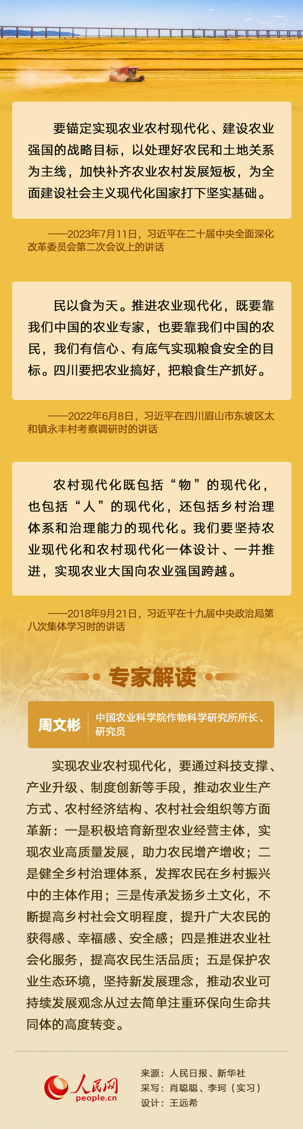 关于最新1024地址的论述与探讨（2018年）