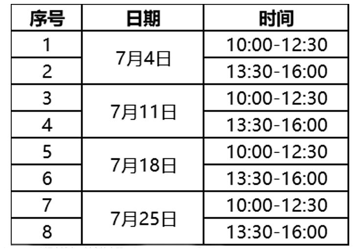 🌟24小时最新地址揭秘，不容错过的即时信息！