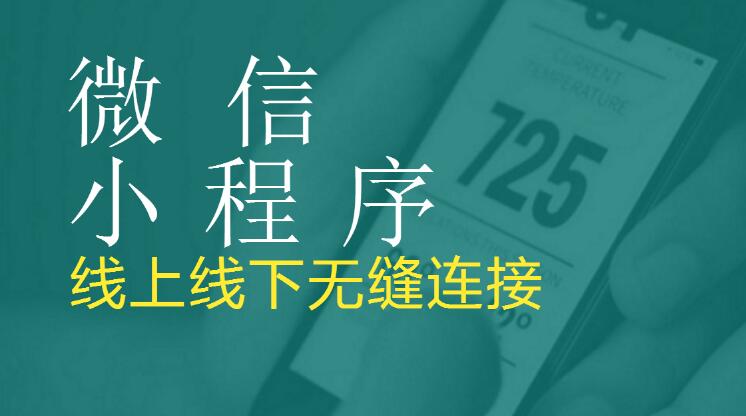 鸡西招聘网最新招聘信息，变化带来自信与成就感，勇敢追梦启航！