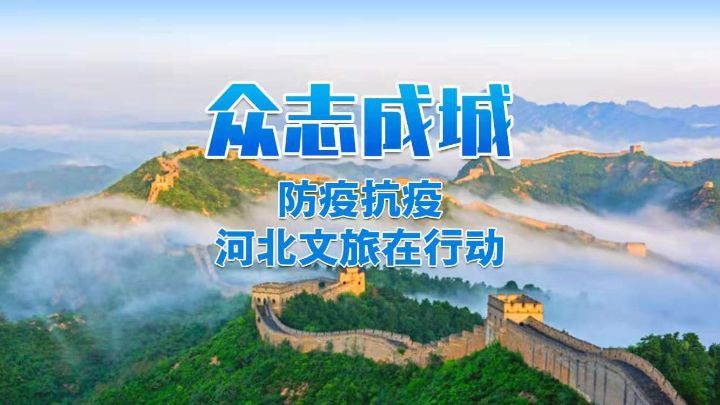 江西疫情下的自然探索之旅，寻求内心平和与宁静