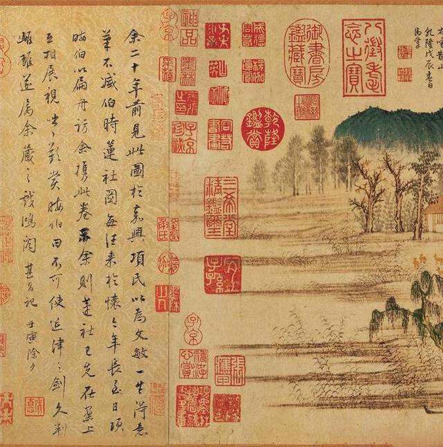 最新款吉利，轻松探索自然美景的旅程