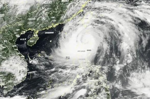 最新台风动态及全方位解读，影响、动态与应对措施