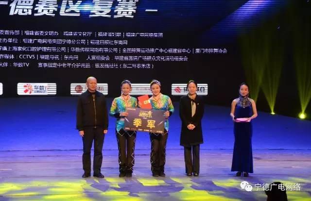 宁德蕉城最新新闻获取指南及报道速递