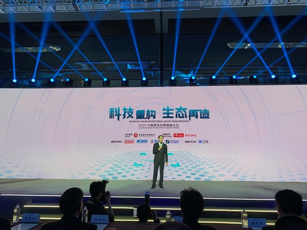 宜湃网，科技重塑生活，引领未来潮流的最新动态