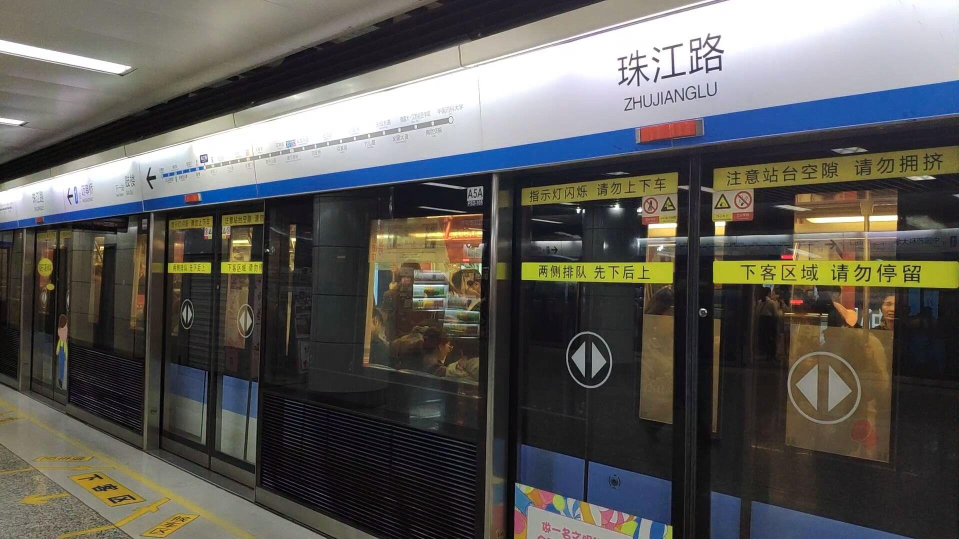 南京直辖市最新动态，小巷深处的独特风情与美食瑰宝