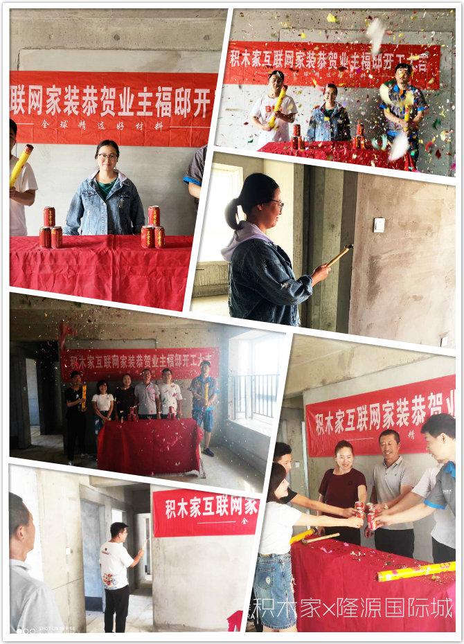 隆源国际城最新动态，自然美景探索之旅的心灵觉醒