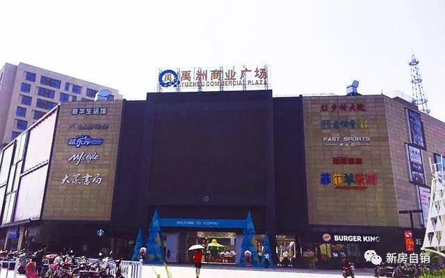 开平新外滩最新动态，友情与家的温馨日常