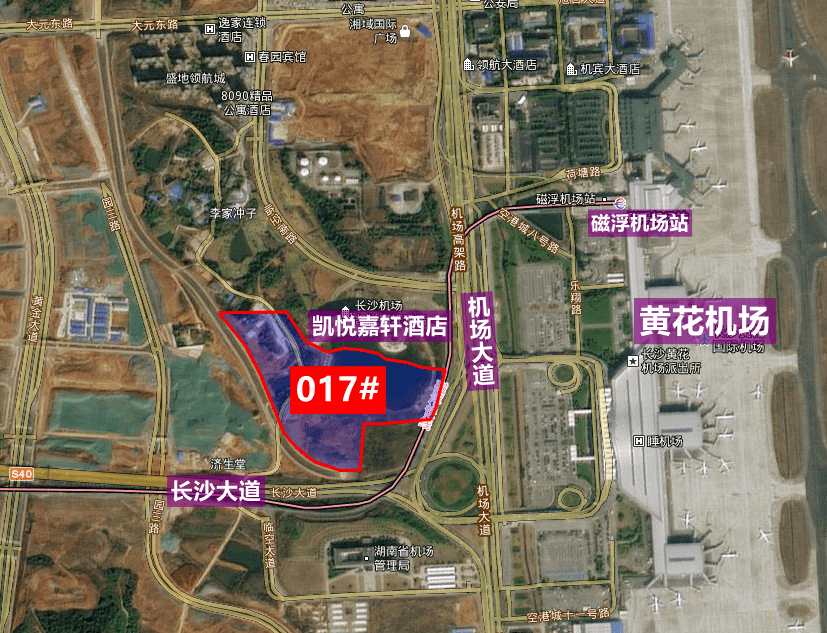 长沙空港城最新动态更新，最新消息揭秘