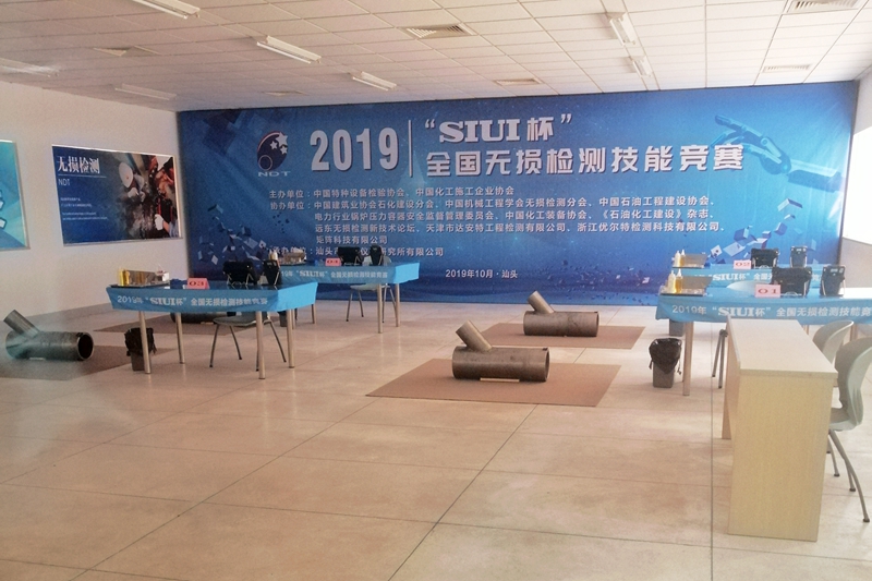 郎溪人才网最新招聘，启程探索自然美景，寻找内心平和之旅