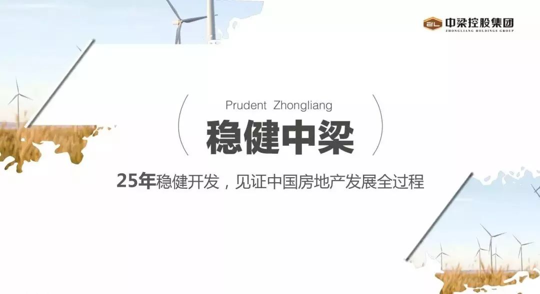 肇庆招聘网最新动态，变化带来自信，学习铸就未来