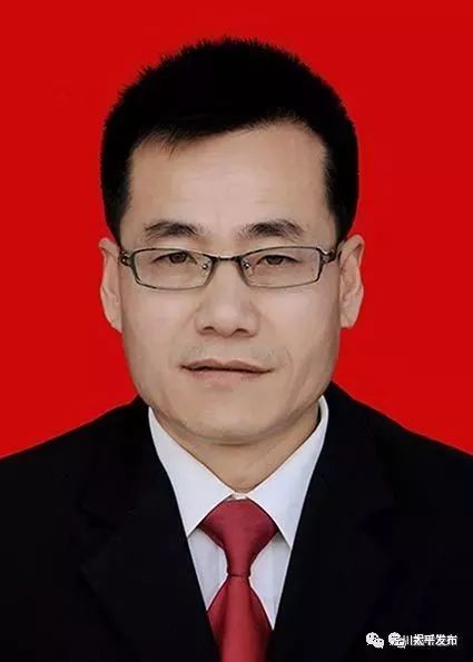 泾川最新人事任免，变化中的机遇，激发自信与成就感的源泉