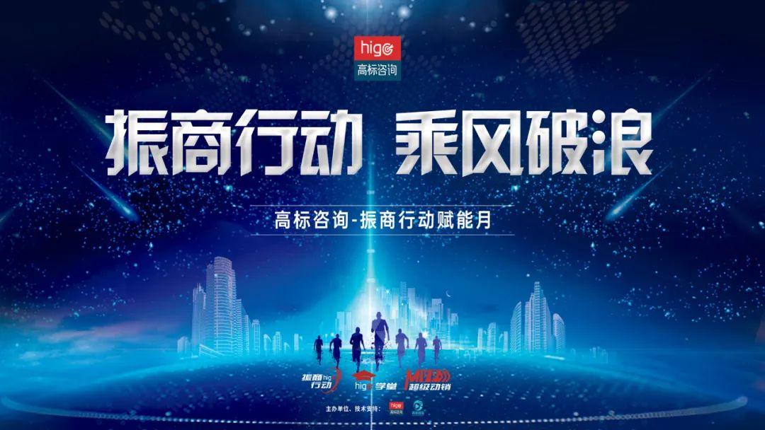 绍兴苏泊尔最新招聘信息，开启职场新篇章的大门