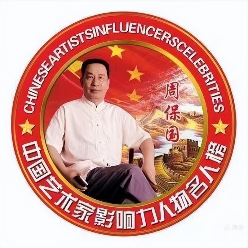 晋州市最新贴吧，自然美景之旅，寻找内心的平和乐园