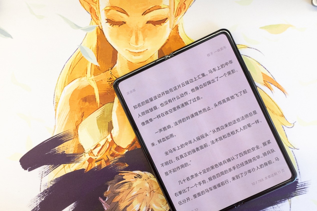 易提柜最新版下载，科技重塑生活，智能触手可及的体验