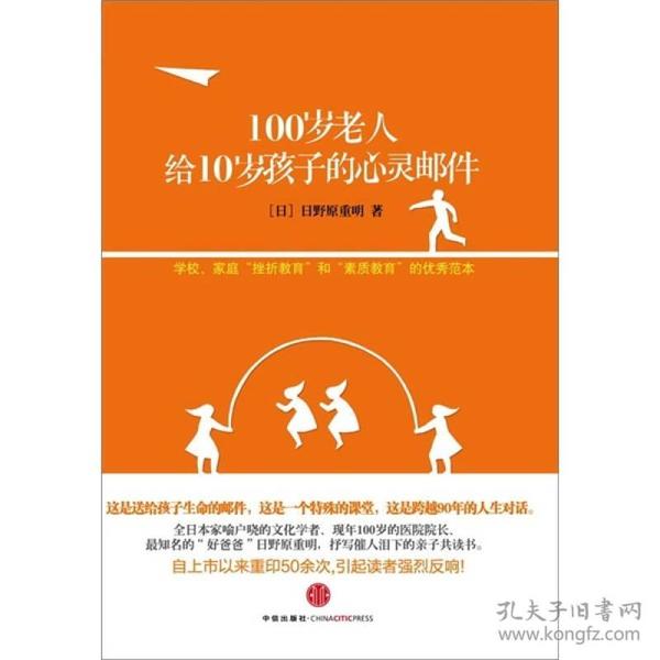 老年一卡通最新动态，拥抱自然，启程心灵之旅