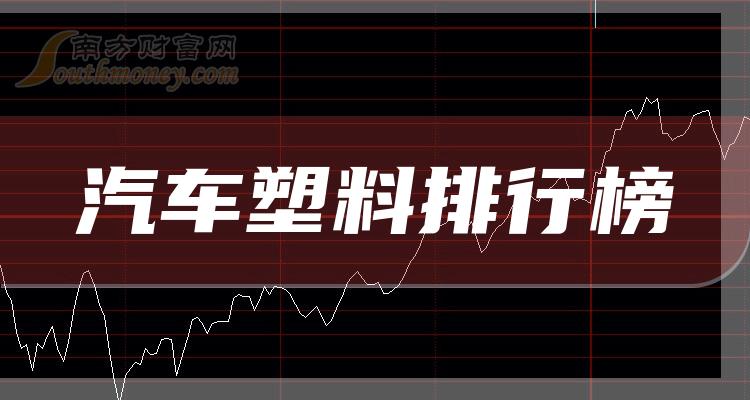 凌云股份最新动态，自然美景之旅，探寻内心平和与宁静的旅程