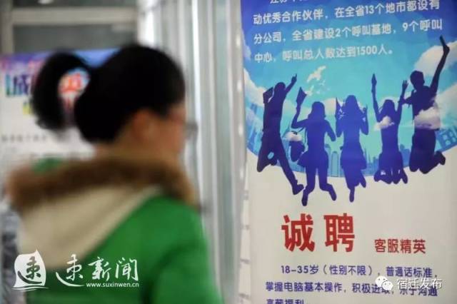 泗洪人才市场最新招聘，小巷深处的独特风味等你来探索！